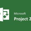55196 : Mastering Microsoft Project 2016